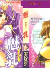 341182362d33688e7763dee3ea784f66