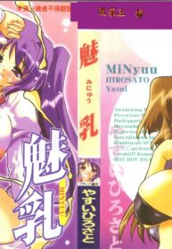 341182362d33688e7763dee3ea784f66