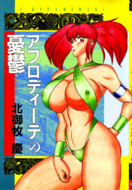 341e2c2e2765926fcefbc14cb13d3f9f