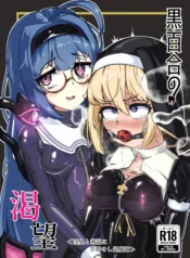 341f4935d8187db9b5b9ace784be9473