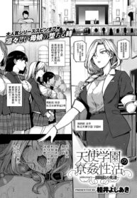 342d1781b2c5443b108be6af1b20b185