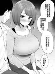 3444ddf4389cf23dc5fd14c135b584ad