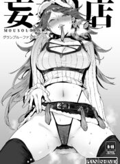 3444f3d71dcbb5eab5fb0ef359a07ccc