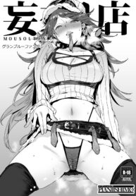 3444f3d71dcbb5eab5fb0ef359a07ccc