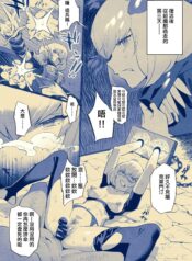 3446f99e4d84e717e5887158bc8259c8