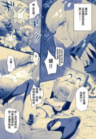 3446f99e4d84e717e5887158bc8259c8