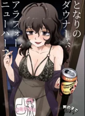 3452a97b056aa51ac5c8824617b530ba