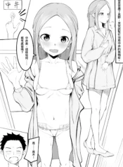 34531ceeb62d48b3c39649781d3b76e7