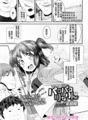 34565c53e717e609370f580e63a49048