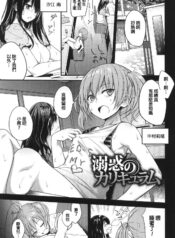 34596db37329c36be8edb3363cee0172