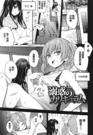 34596db37329c36be8edb3363cee0172