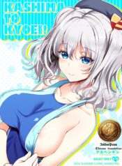 34619764031b54ae8d2ffde6c4bd525a