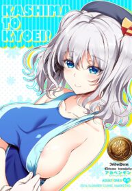 34619764031b54ae8d2ffde6c4bd525a