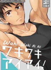 3469353a821fca1ad098ff31982dc266