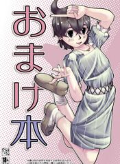 3478dc232250439eab006480cc2479c0