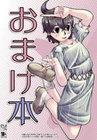 3478dc232250439eab006480cc2479c0