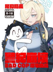 347d387b94cb5166cdad60df39b35785