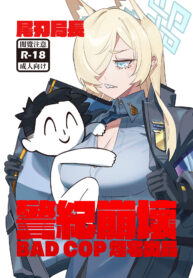 347d387b94cb5166cdad60df39b35785