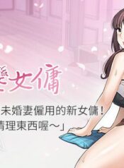 3480adf0279074926f9598576d31a392