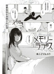 3482f444a63d4b19e706eb960adcd35a