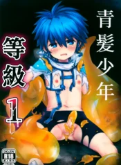 34839cc1c9c3f83a0a9a30e8fadcc39e