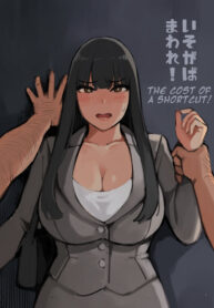 34857de49f8580f102b9899390c67020