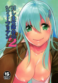 348d6933ba6dacc62d86116306b6c1ea