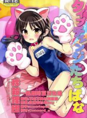 3498bf725ba10fa7bf65fa5d3600cbe9