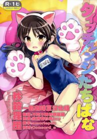 3498bf725ba10fa7bf65fa5d3600cbe9