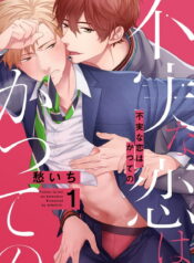 349adb5c6f85b854c03b6ac6a2f8b9a7