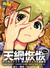 34a1d8be700fa50628186d0739e12b36