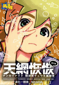 34a1d8be700fa50628186d0739e12b36