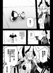 34ad268cffd685b95caa3e454fa4abc9