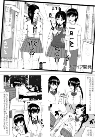 34bdaae98515759dbe7262301b3184fa