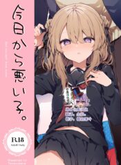 34ce831150b2c34f1257662f607499d9