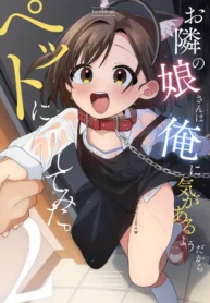 34d538375c064f0c48a5ddd258a3ad68