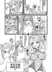 34e5f95b131da6e412bff6cc41bfdac5