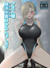 34ee0a1d6904ee7b12f467f87e07fb2a