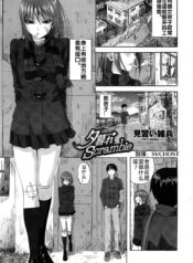 34ee17f16fd177c7f31d4f7a175cacee