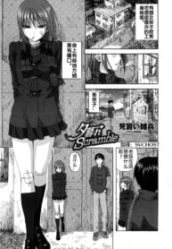 34ee17f16fd177c7f31d4f7a175cacee