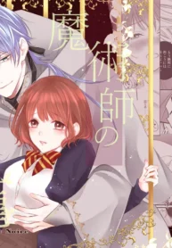 34f62cf5a7104eaf39ab5ed3044b96f2