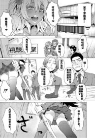 34fb1e77c706e6eeffb39a962453fcb3