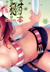 350d10e002b360b76af888a19351318f