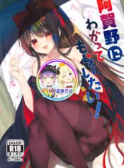 350d94251dd20042648e53dd6e540ac9