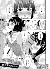 35154ec26fb6407c5aeeff7dc5999ed5