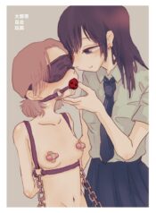 3521f60437355990bd3430d42781a5d9