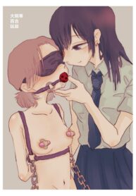 3521f60437355990bd3430d42781a5d9