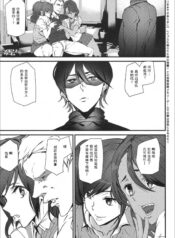 35243dac8a8b77689a4e0cd273e73bab