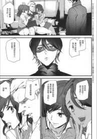 35243dac8a8b77689a4e0cd273e73bab