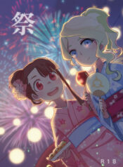 3527b6a939c36dc533047bf3cd77476e